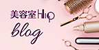 Hip Blog